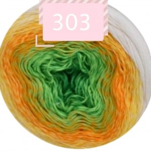 ROSEGARDEN 303