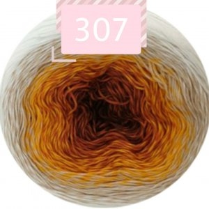 ROSEGARDEN 307