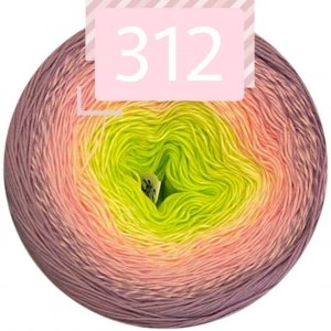 ROSEGARDEN 312