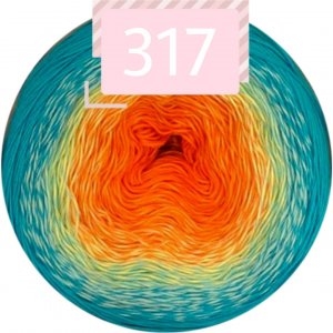 ROSEGARDEN 317